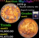 ***Auction Highlight*** 1876-p Twenty Cent Piece 20c Graded Select Unc BY USCG (fc)