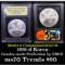 1991-d Korean War Modern Commem Dollar $1 Graded ms70, Perfection By USCG