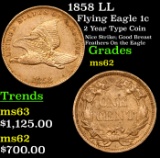 1858 LL Flying Eagle Cent 1c Grades Select Unc