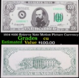 1934 $100 Reserve Note Motion Picture Currency Grades CU