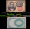1874 US Fractional Currency Ten Cent Note 5th Issue Fr1265 Choice AU