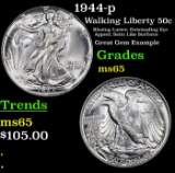 1944-p Walking Liberty Half Dollar 50c Grades GEM Unc