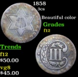 1858 Three Cent Silver 3cs Grades f, fine