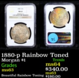 NGC 1880-p Rainbow Toned Morgan Dollar $1 Graded ms63 By NGC