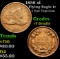 1858 sl Flying Eagle Cent 1c Grades vf details