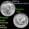 1923-p Standing Liberty Quarter 25c Grades Choice AU