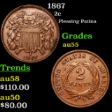 1867 Two Cent Piece 2c Grades Choice AU