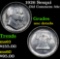 1926 Sesqui Old Commem Half Dollar 50c Grades Unc Details