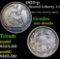 1870-p Seated Liberty Half Dime 1/2 10c Grades Unc Details