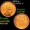 1918-p Lincoln Cent 1c Grades Choice Unc RB