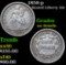 1858-p Seated Liberty Dime 10c Grades AU Details