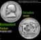 William Shakespeare 1564-1964 Paul Vincze 400th Anniversary .56 oz of silver Grades GEM+++ Unc