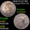 1836 O-117 R3 Capped Bust Half Dollar 50c Grades AU Details