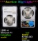 ***Auction Highlight*** NGC 1881-s Morgan Dollar $1 Graded ms66 By NGC (fc)