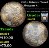 PCGS 1887-p Rainbow Toned Morgan Dollar $1 Graded ms63 By PCGS