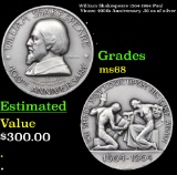 William Shakespeare 1564-1964 Paul Vincze 400th Anniversary .56 oz of silver Grades GEM+++ Unc