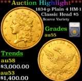 ***Auction Highlight*** 1834-p Plain 4 HM-1 Classic Head Half Eagle Gold 5 Graded au55 By SEGS (fc)