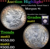 ***Auction Highlight*** 1899-p Colorfully Toned Vam 2 Morgan Dollar $1 Graded Select Unc By USCG (fc