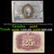 1863 US Fractional Currency 25c Second Issue fr-1283 Washington In Oval Grades Choice AU