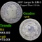 1837 Large 5c LM-5 Capped Bust Half Dime 1/2 10c Grades vg+