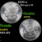 1879-s Morgan Dollar $1 Grades Choice Unc