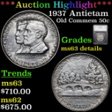 ***Auction Highlight*** 1937 Antietam Old Commem Half Dollar 50c Graded ms63 details By SEGS (fc)
