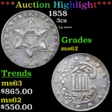 ***Auction Highlight*** 1858 Three Cent Silver 3cs Graded Select Unc By USCG (fc)