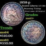 1858-p Seated Liberty Half Dime 1/2 10c Grades Select+ Unc