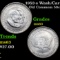 1953-s Wash/Car Old Commem Half Dollar 50c Grades Select Unc