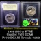 Proof 1991-1995-P WWII Modern Commem Half Dollar 50c Graded GEM++ Proof Deep Cameo By USCG