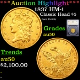 ***Auction Highlight*** 1837 HM-1 Gold Classic Head Half Eagle $5 Graded au50 By SEGS (fc)