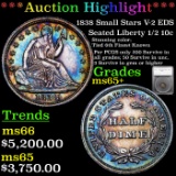 ***Auction Highlight*** 1838 Small Stars V-2 EDS Seated Liberty Half Dime 1/2 10c Graded ms65+ By SE
