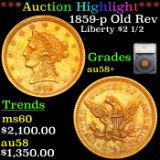 ***Auction Highlight*** 1859-p Old Rev Gold Liberty Quarter Eagle $2 1/2 Graded au58+ By SEGS (fc)