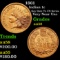 1861 Indian Cent 1c Grades Choice AU/BU Slider