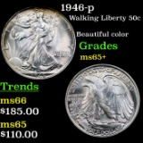 1946-p Walking Liberty Half Dollar 50c Grades GEM+ Unc