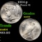 1924-p Peace Dollar $1 Grades Choice Unc