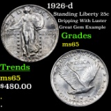 1926-d Standing Liberty Quarter 25c Grades GEM Unc