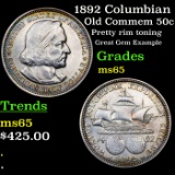 1892 Columbian Old Commem Half Dollar 50c Grades GEM Unc