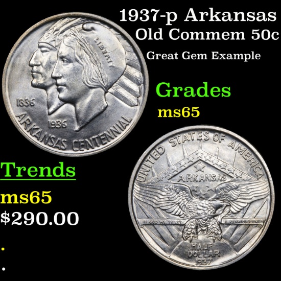 1937-p Arkansas Old Commem Half Dollar 50c Grades GEM Unc
