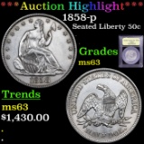 ***Auction Highlight*** 1858-p Seated Half Dollar 50c Graded Select Unc By USCG (fc)