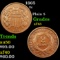 1865 Two Cent Piece 2c Grades xf+