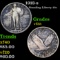 1918-s Standing Liberty Quarter 25c Grades vf++