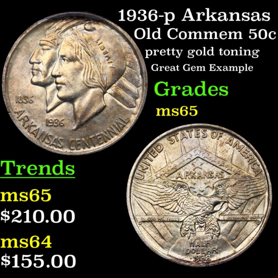 1936-p Arkansas Old Commem Half Dollar 50c Grades GEM Unc