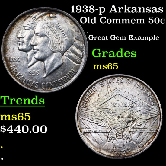1938-p Arkansas Old Commem Half Dollar 50c Grades GEM Unc
