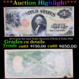***Auction Highlight*** 1917 $1 Large Size Legal Tender, Signatures of Burke & Teehee, FR36 Grades C