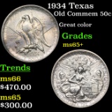 1934 Texas Old Commem Half Dollar 50c Grades GEM+ Unc