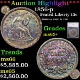***Auction Highlight*** 1856-p Seated Liberty Dime 10c Graded ms65+ By SEGS (fc)