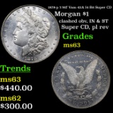 1878-p 7/8tf Vam 42A I4 R6 Super CD Morgan Dollar $1 Grades Select Unc