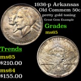 1936-p Arkansas Old Commem Half Dollar 50c Grades GEM Unc