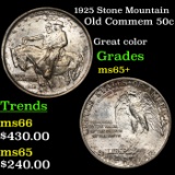 1925 Stone Mountain Old Commem Half Dollar 50c Grades GEM+ Unc